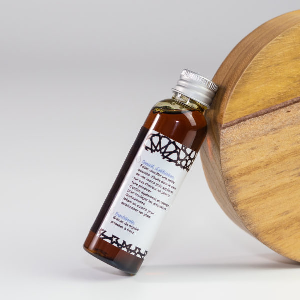 Huile Végétale de Nigelle - 60ml